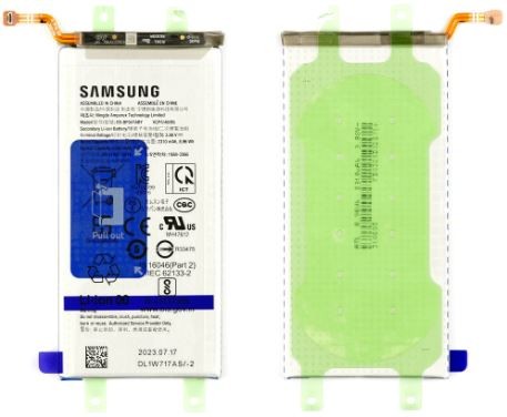 Akumuliatorius originalus Samsung F946 Z Fold5 2310mAh EB-BF947ABY (service pack)