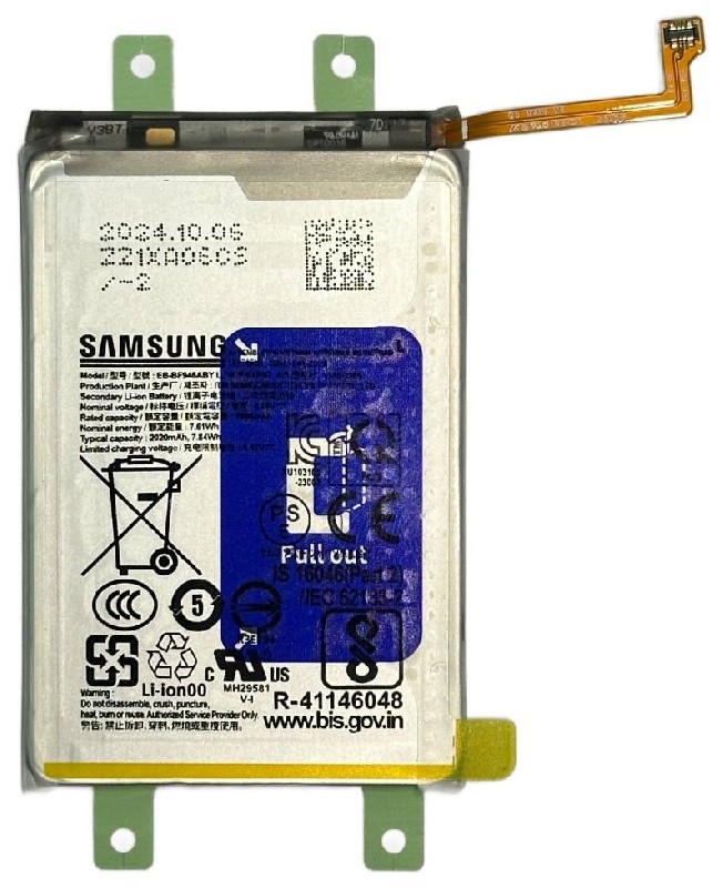 Akumuliatorius originalus Samsung F946 Z Fold5 2020mAh EB-BF946ABY (service pack)
