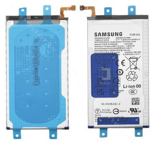 Akumuliatorius originalus Samsung F956 Z Fold6 2425mAh EB-BF957ABE (service pack)
