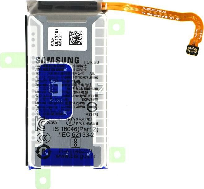 Akumuliatorius originalus Samsung F741 Z Flip6/F761 Z Flip7 FE 1097mAh EB-BF741ABE (service pack)