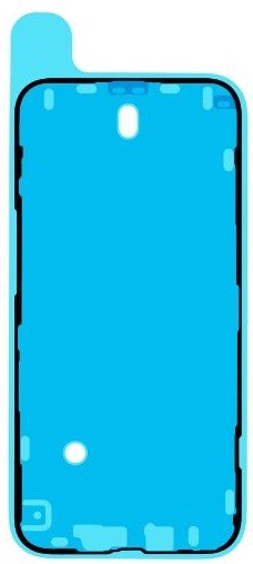 Lipdukas ekranui iPhone 16e (service pack)