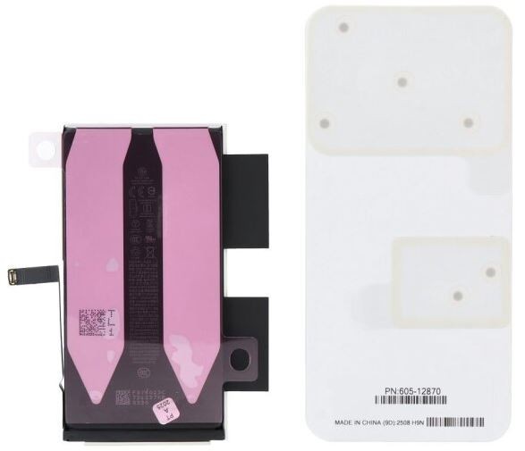 Akumuliatorius originalus skirtas iPhone 14 Plus 4325mAh (service pack)