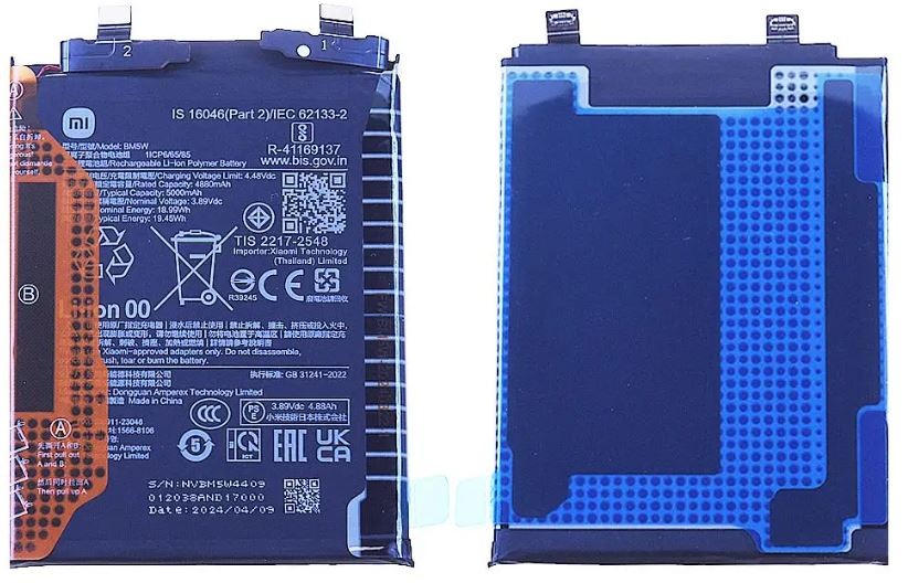 Akumuliatorius originalus Xiaomi 14T Pro 5G/F6 Pro 5G 5000mAh BM5W (service pack)