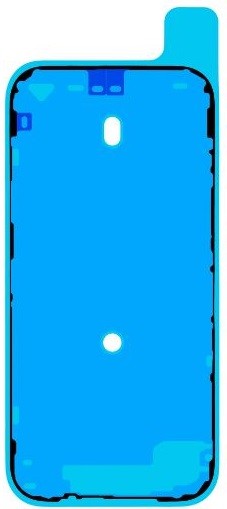 Lipdukas ekranui iPhone 17 Pro (service pack)