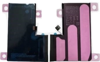 Akumuliatorius ORG skirtas iPhone 16 Pro Max 4685mAh su lipduku