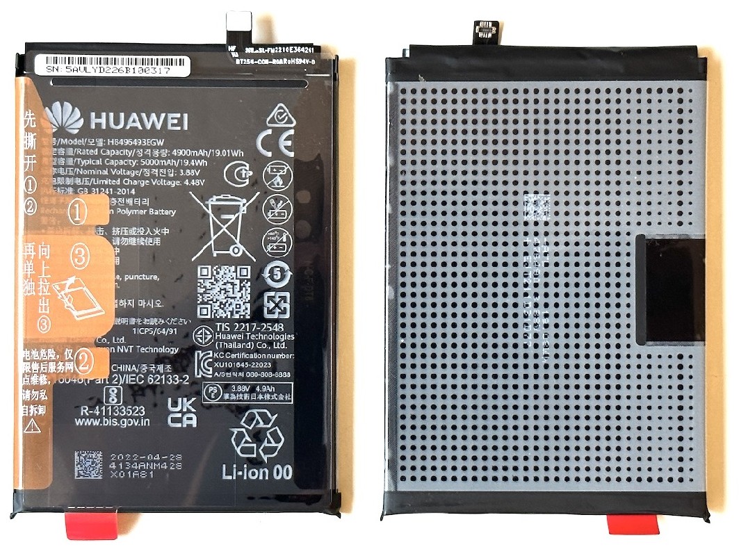 Akumuliatorius originalus Huawei Nova Y90 4900mAh HB496493EGW (service pack)