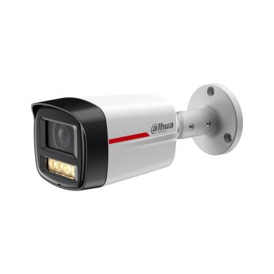 Dahua 4MP cilindrinė tinklo kamera HFW2449TL-S-PRO