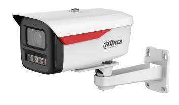 Dahua 4MP cilindrinė tinklo kamera HFW2449M-S-B-PRO