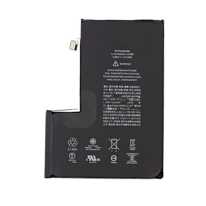 Akumuliatorius Apple iPhone 12 Pro Max Original Desay IC 3687mAh OEM