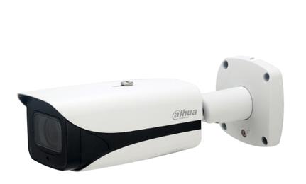 Tinklo kamera Dahua 4MP IR Bullet HFW5442E-ZE-2712-S3-B