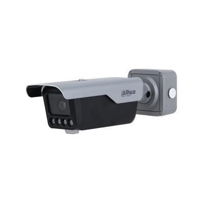 Tinklo kamera Dahua 4MP IR Bullet ANPR ITC413-PW4D-IZ3