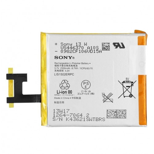 Akumuliatorius skirtas Sony Xperia Z C6603 LIS1502ERPC 2330mAh HQ