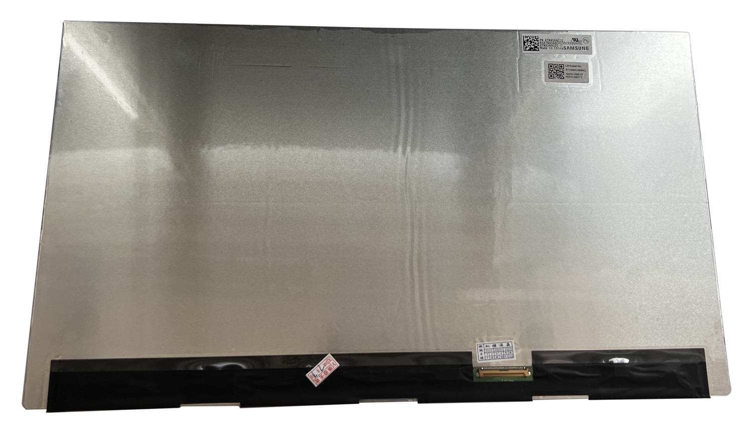 Ekranas 15.6", 2880x1620, 120Hz, matinis, 40pin, dešinėje, IPS, OLED