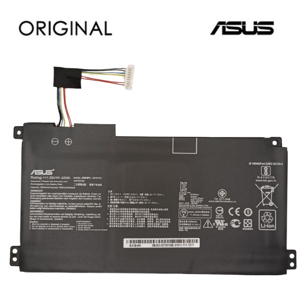 Nešiojamo kompiuterio baterija ASUS B31N1912, 3550mAh, Original