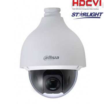 HD-CVI valdoma kam. 2MP STARLIGHT STARVIS sensorius,  0.005Lux, x25, IP67, IK10