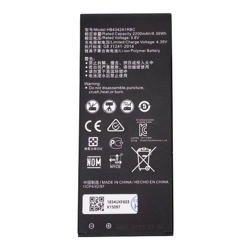 Baterija Huawei ASCEND Y6 (HB4342A1RBC)