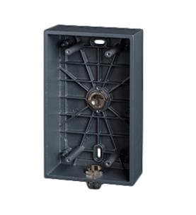 2N IP Uni aliumininė montavimo dėžutė 9153003