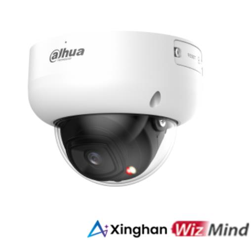 Dahua 5MP IR kupolo tinklo kamera IPC-HDBW5559R-ASE-IL