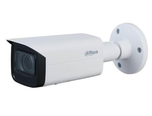 Dahua 5MP IR cilindrinė HDCVI kamera HAC-HFW2501TU-ZA