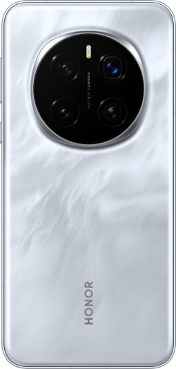 Mobilusis telefonas Honor Magic7 Pro 12/512GB pilkas