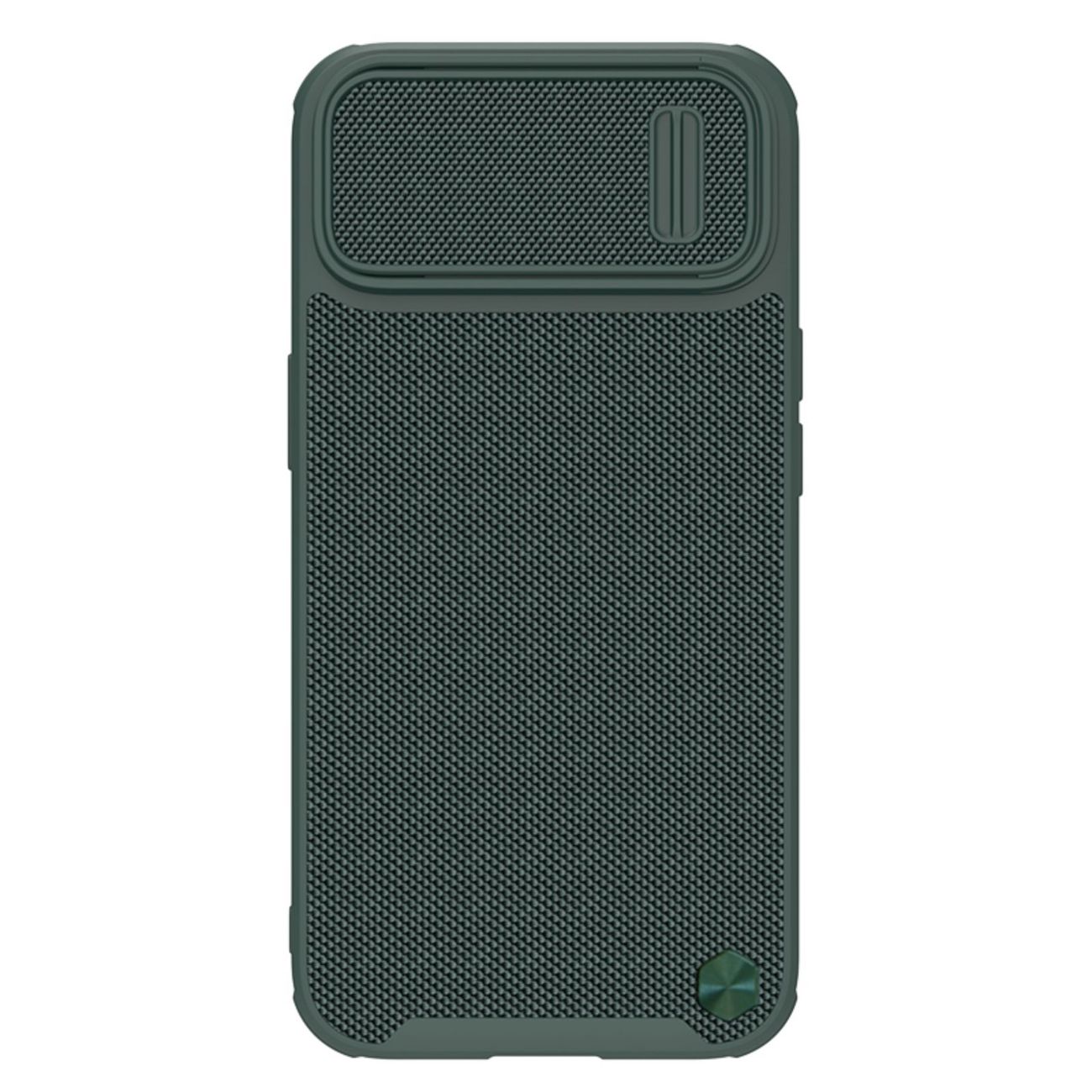Dėklas Nillkin Textured Case S Apple iPhone 14 Plus žalias