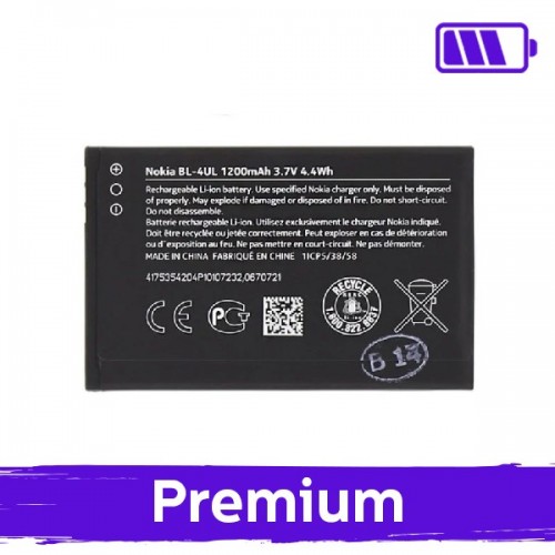 Akumuliatorius skirtas Nokia BL-4UL (OEM)