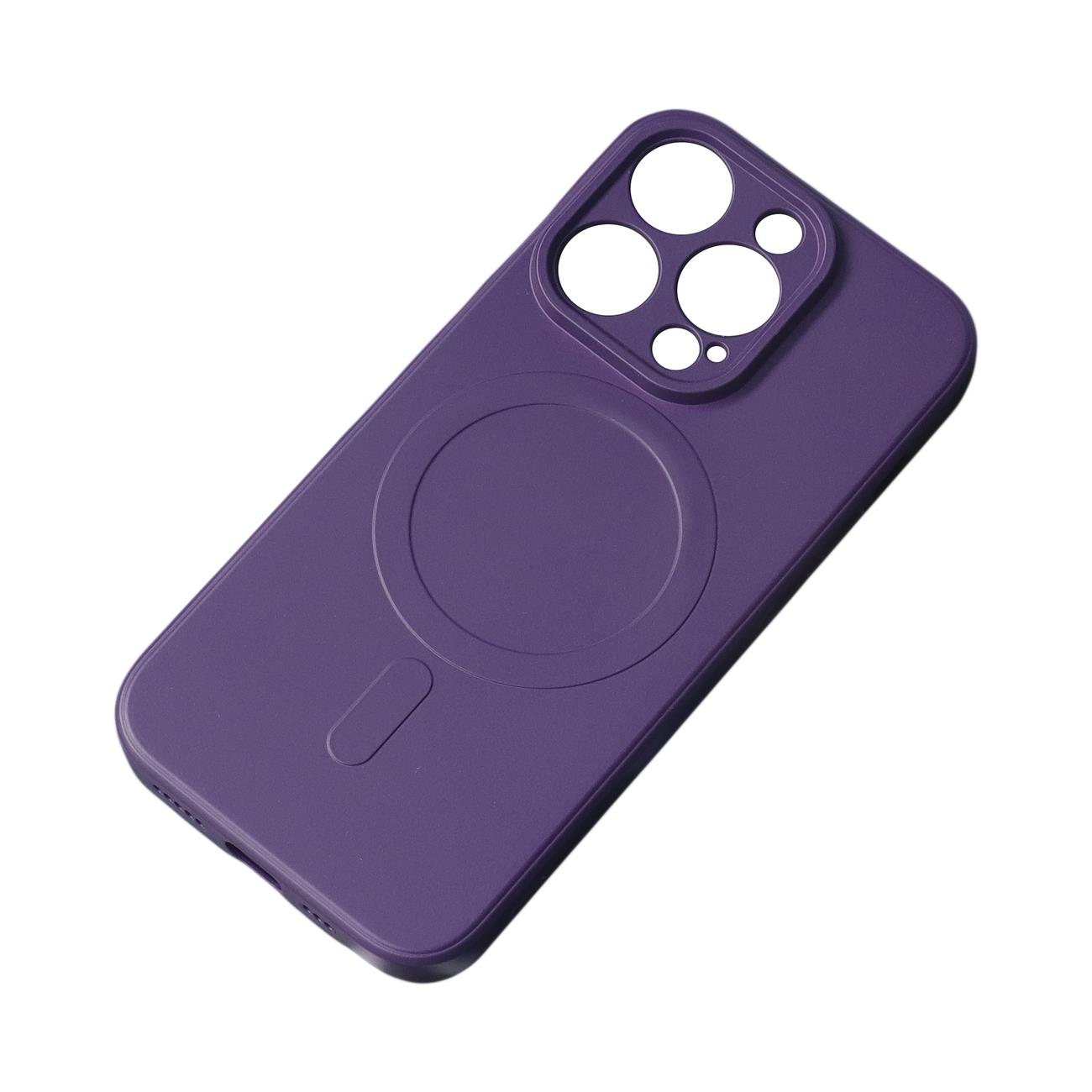 Magnetinis suderinamas silikoninis dėklas iPhone 15 - violetinis
