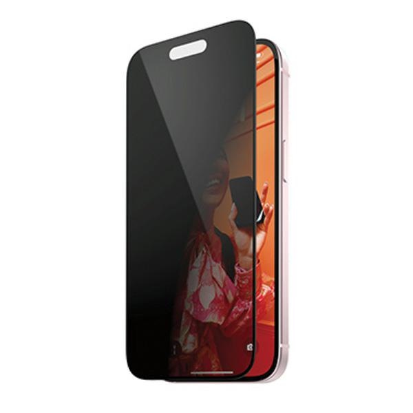 PanzerGlass Itin platus privatumo grūdintas stiklas su pozicionieriumi iPhone 15 Pro