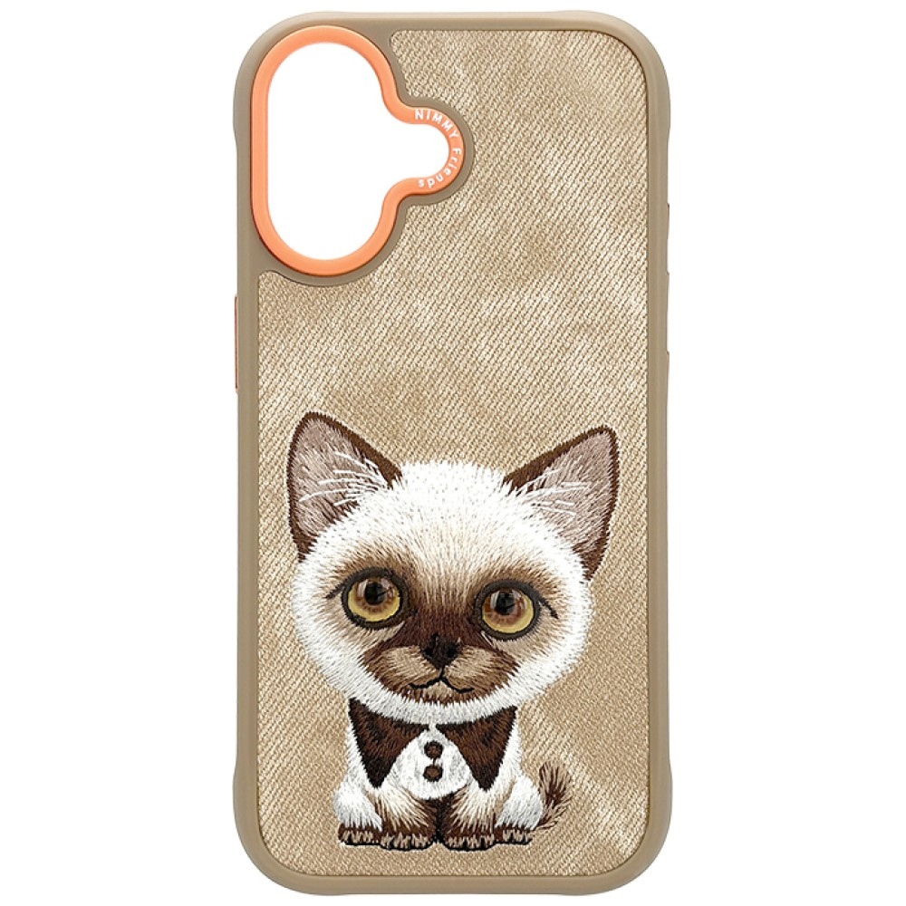 Nimmy Big Eyed Pet 2.0 Dėklas telefonui iPhone 17 - smėlinas