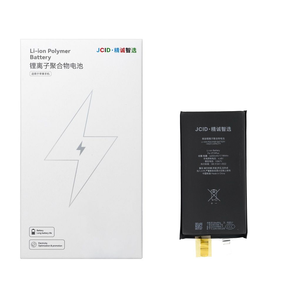 JCID Baterija without BMS iPhone 15 Plus (didelė talpa)