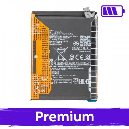 Akumuliatorius skirtas Xiaomi Redmi Note 14 Pro 5G / Poco X7 BN5V (OEM)