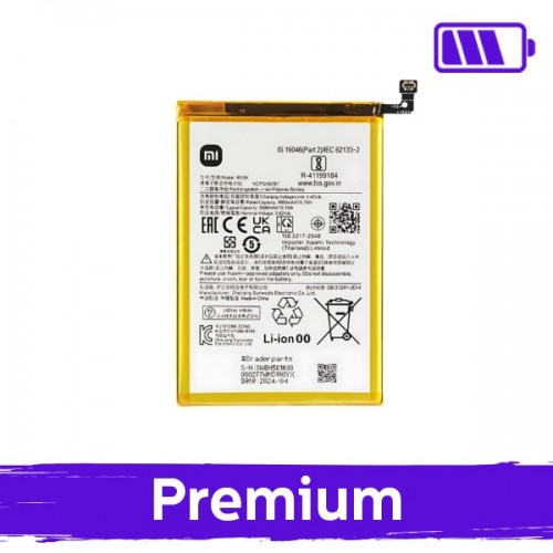 Akumuliatorius skirtas Xiaomi Redmi 14C / Poco C75 BN5X (OEM)