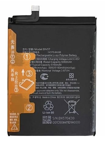 Akumuliatorius originalus Xiaomi Poco X3/Poco X3 Pro 5160mAh BN57