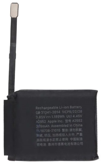 Originali baterija Watch Series 7 45mm 309mAh A2552
