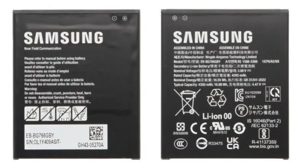 Baterija originali Samsung G766 Xcover 7 Pro EB-BG766GBY 4265mAh (service pack)