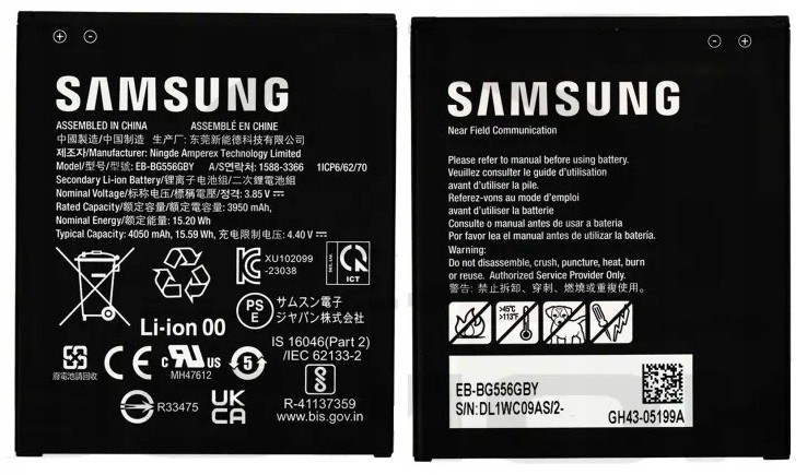 Originali baterija Samsung G556 Xcover 7 EB-BG556GBY 4050mAh