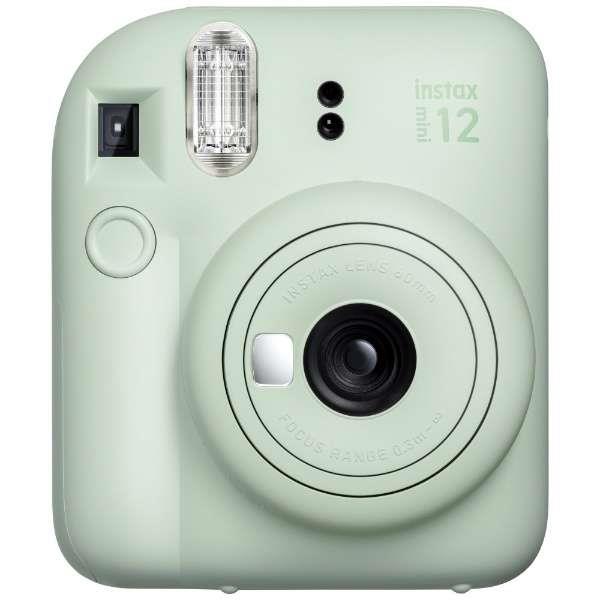 Momentinis fotoaparatas Fujifilm Instax Mini 12 žalias