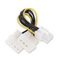 Gembird maitinimo adapterio laidas 6PIN/2Molex