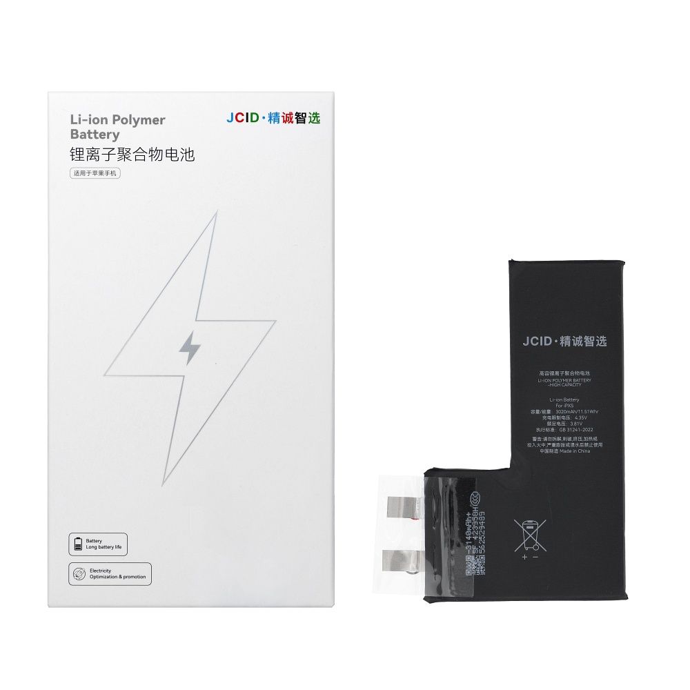 JCID Baterija without BMS iPhone Xs (didelė talpa)