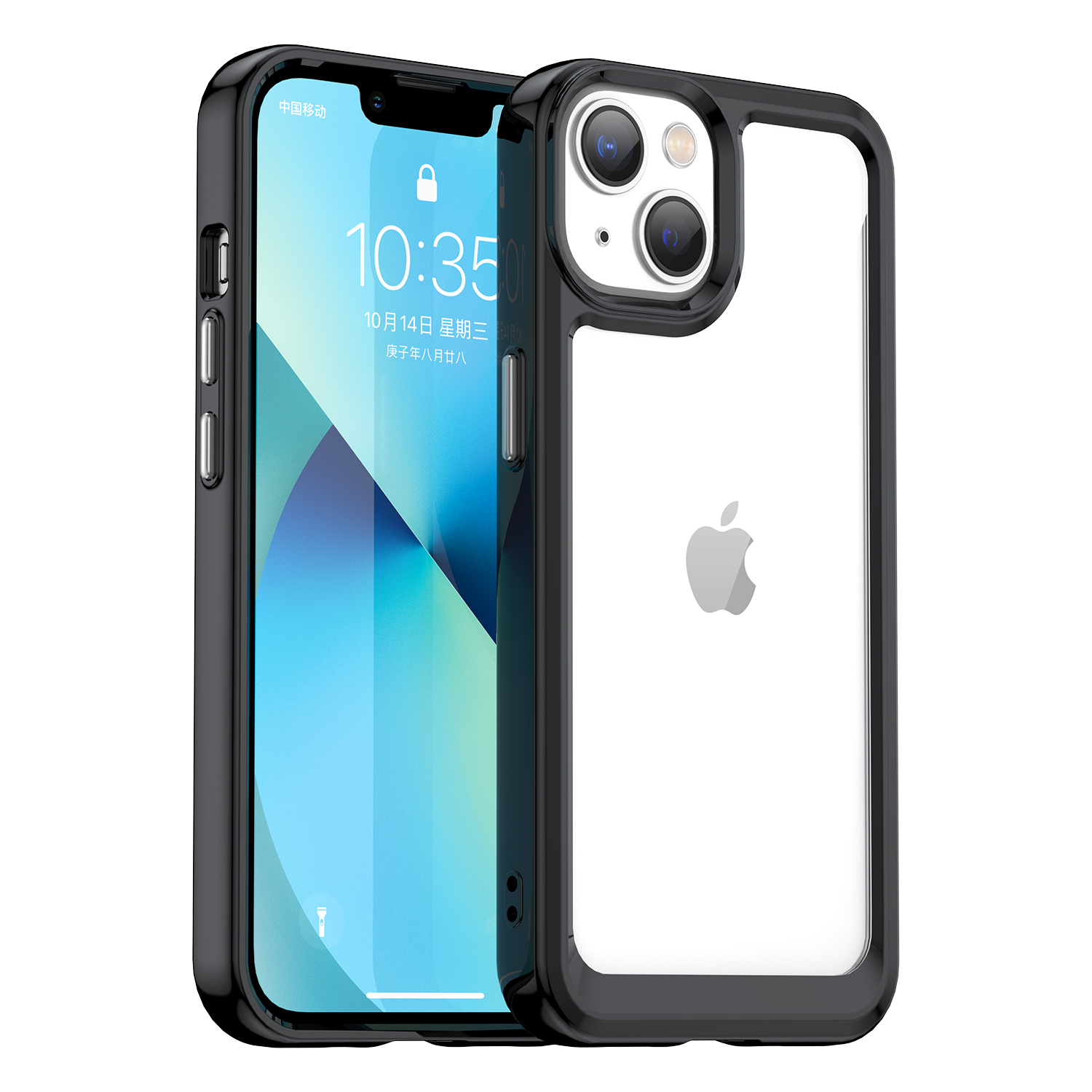 Outer Space dėklas telefonui iPhone 14 Plus kietas dangtelis su geliniu rėmeliu juodas