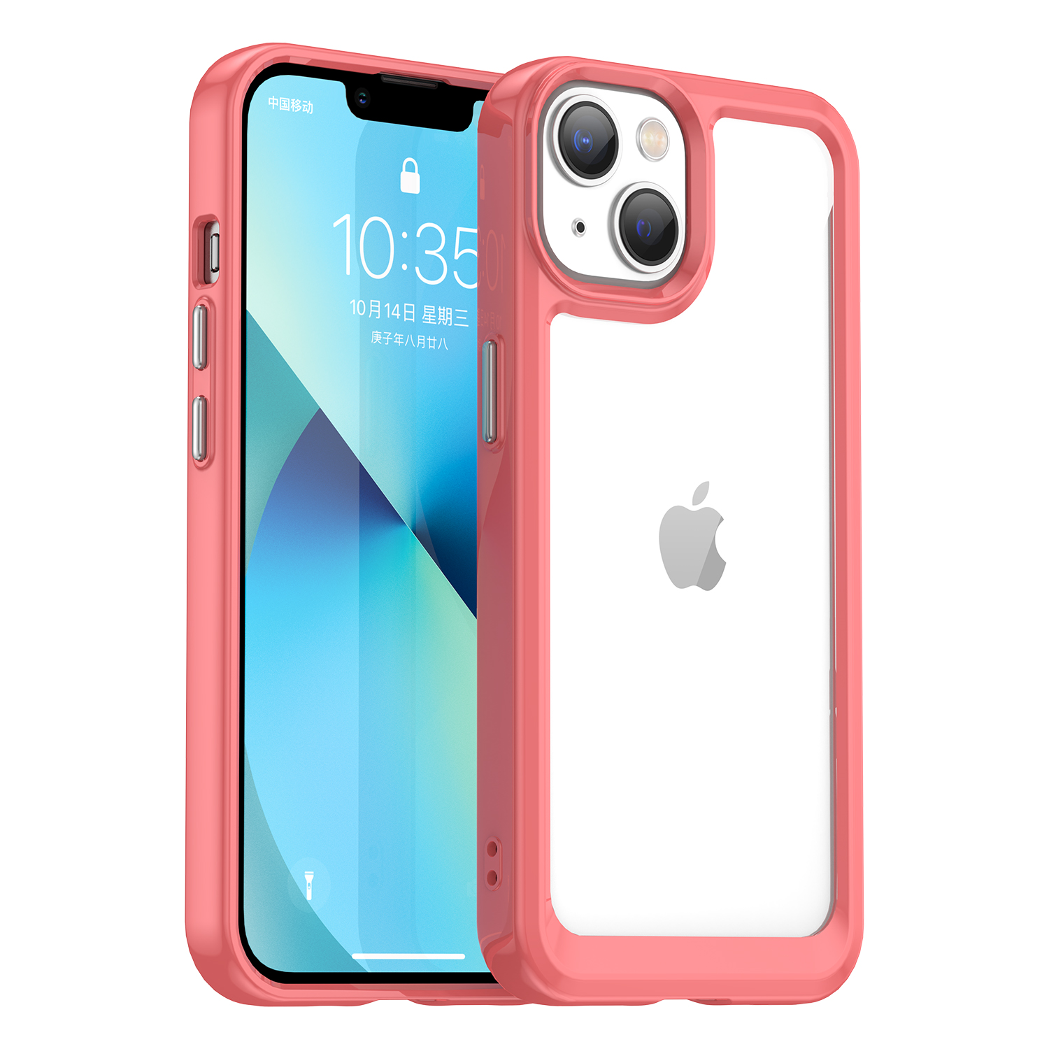 Outer Space dėklas telefonui iPhone 14 Plus kietas dangtelis su geliniu rėmeliu raudonas