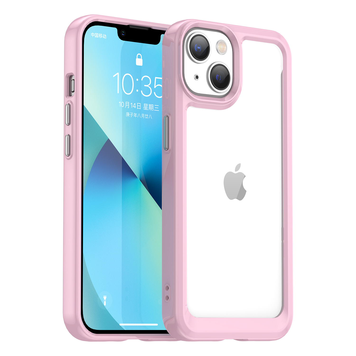 Outer Space dėklas iPhone 14 Plus kietas dangtelis su geliniu rėmeliu rožinė