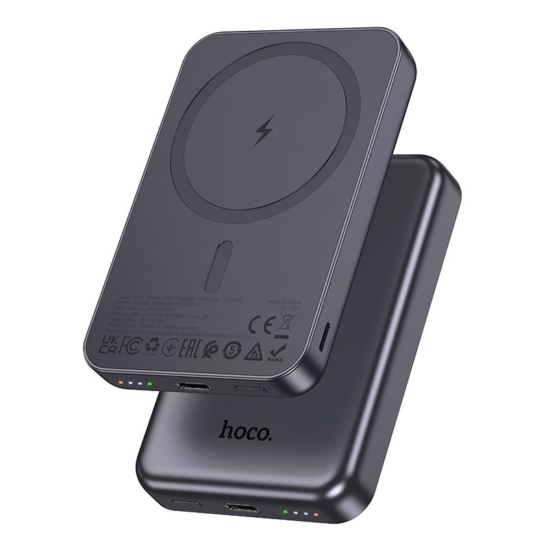 Išorinė baterija suderinama su MagSafe Hoco 5000 mAh 2A 5W J160 metalo pilka