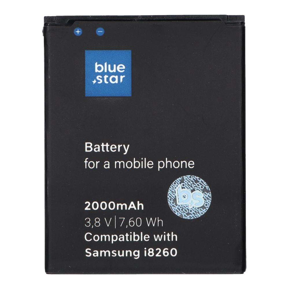 Аккумулятор для Samsung Core 2000 mAh Blue Star Premium