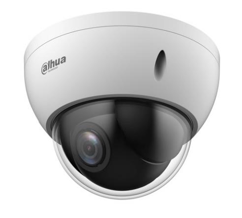 Dahua 2MP PTZ kupolo tinklo kamera SD22204DB-GC