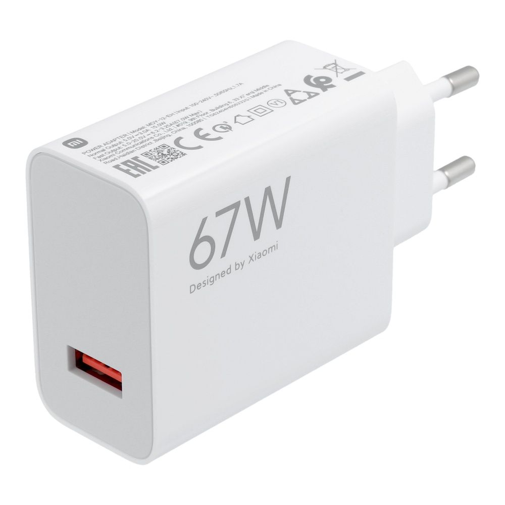 XIAOMI originalus įkroviklis USB A QC3.0 3A 67W MDY-12-EH baltas bulk