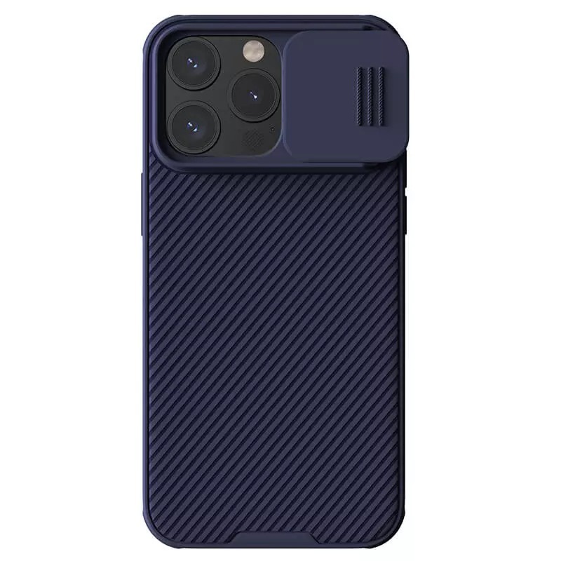 Nillkin CamShield Pro PC+TPU dėklas telefonui Iphone 15 Pro Max violetinis