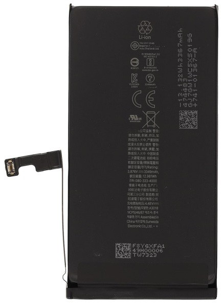 Akumuliatorius skirtas iPhone 15 3349mAh originalus (Pairable 95%-100%) (used Grade A)