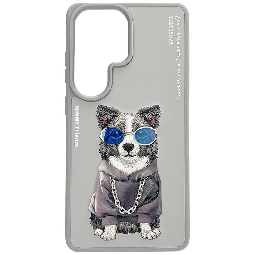 Nimmy Glasses Cool Dog dėklas Samsung Galaxy S26 Ultra pilkas