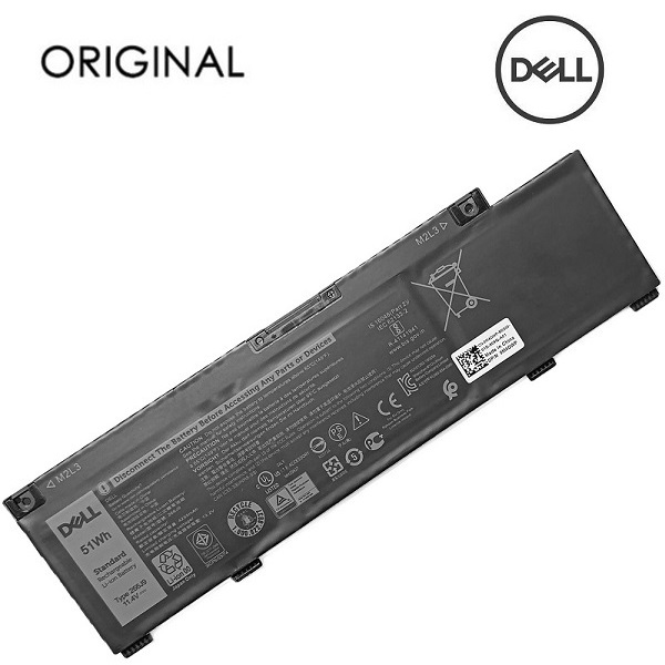 Nešiojamojo kompiuterio baterija DELL 266J9, 4100mAh, Extra Digital Selected